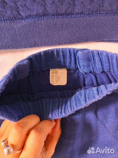 Костюм детский