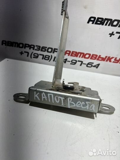 Замок капота Лада Веста 2020