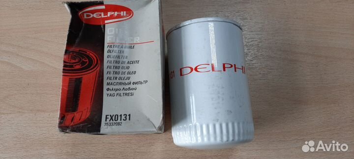 Фильтр масляный Фольксваген Пассат/Ауди/Шкода 2.8