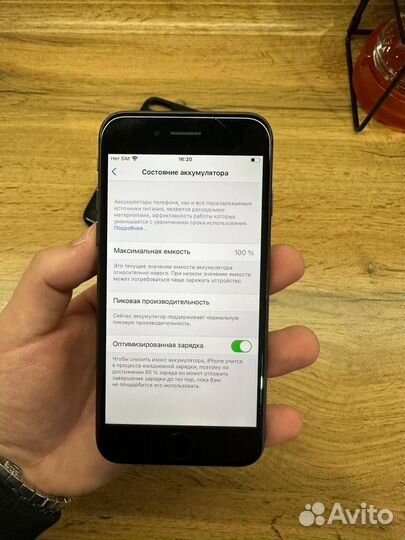 Скупка телефонов дорого, выкуп техники