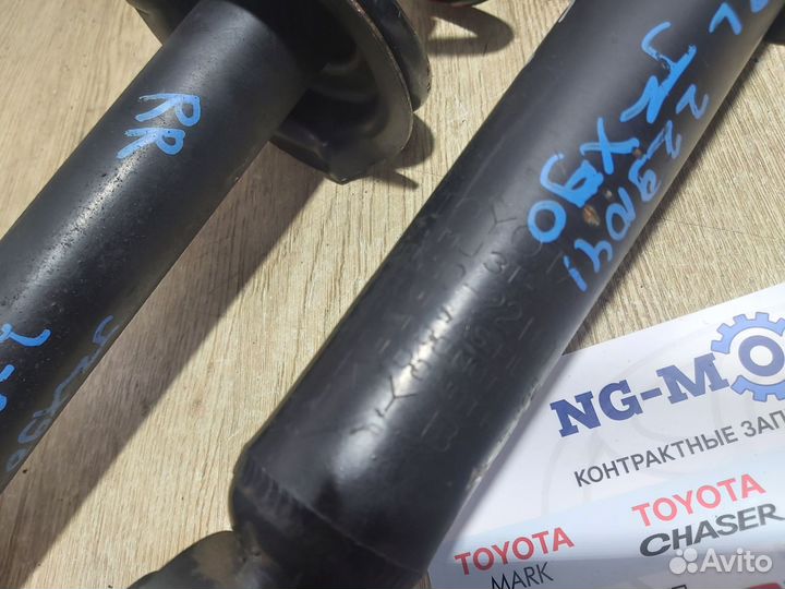 Стойки задние пара Toyota Chaser JZX90 GX90