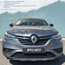 Renault Arkana 1.3 CVT, 2021, 42 000 км, с пробегом, цена 2 040 000 руб.