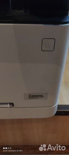 Мфу лазерный цветной с wifi