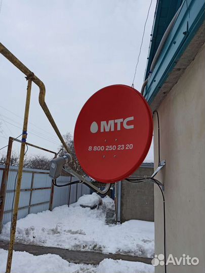 Спутниковое тв с Интернетом