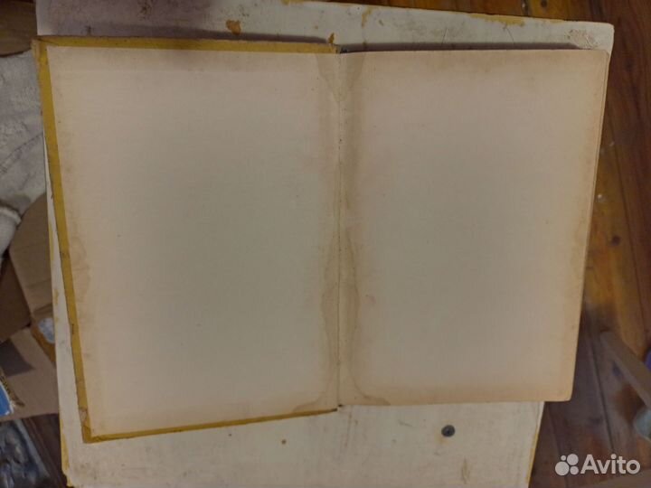 Старик Хоттабыч 1961 г