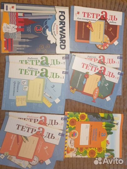 Учебники 3 класс комплект