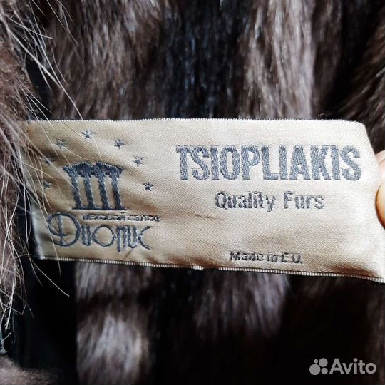 Шуба Енотовая