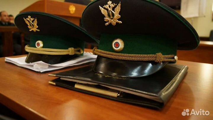 Консультация фссп, судебные приставы