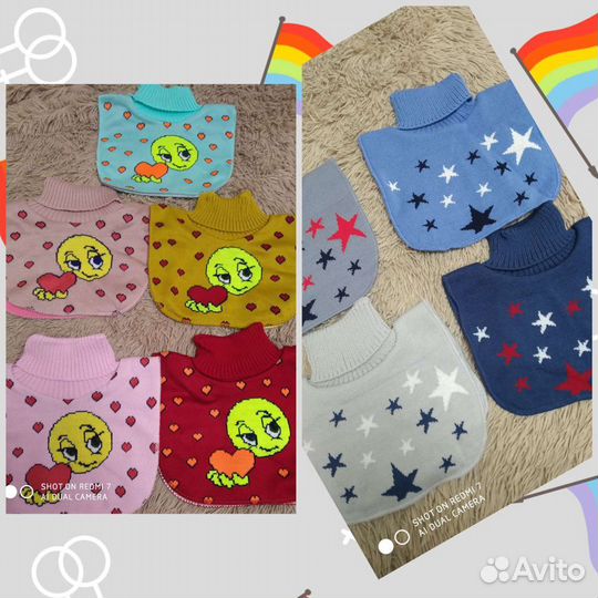 Манишка детская