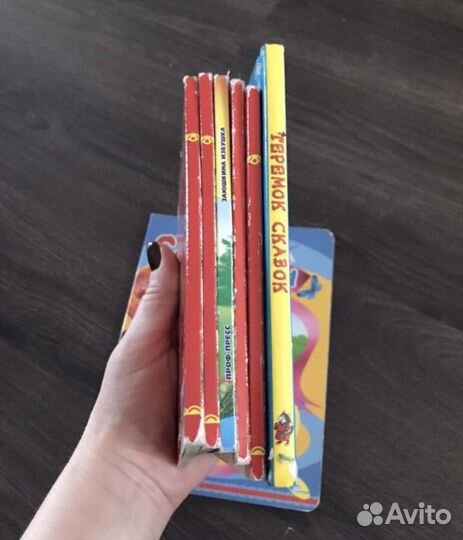 Книги для малышей пакетом