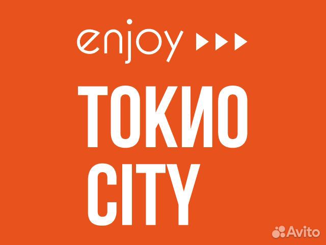 Официант в ресторан (Мытищи)