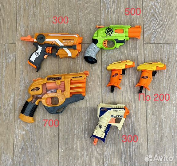 Много бластеры и пистолеты Nerf Нерф