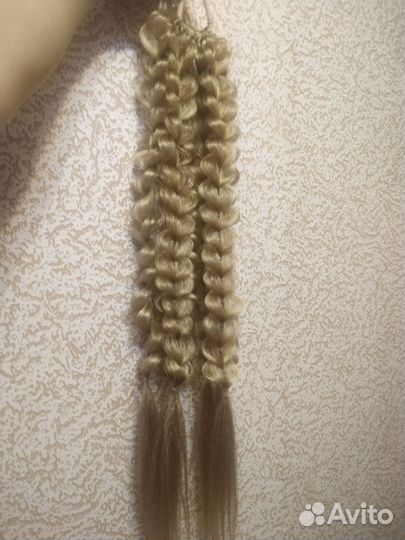 Афрохвост из канекалона