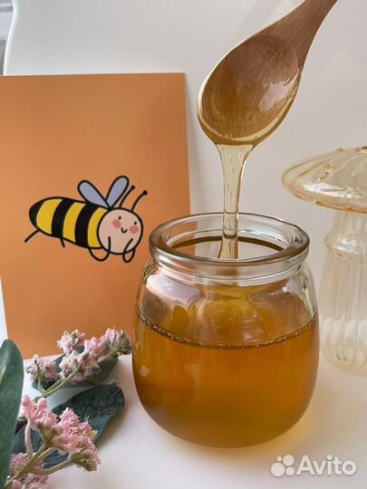 Мёд
