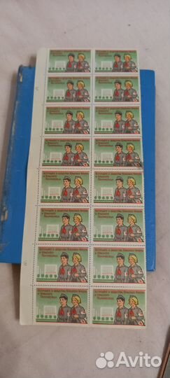 Непочтовые марки