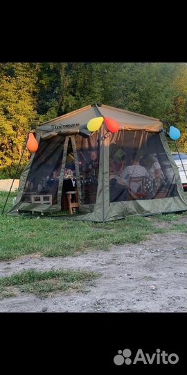 Палатка шатер