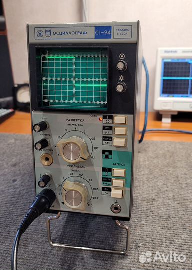 Осциллограф С1-94