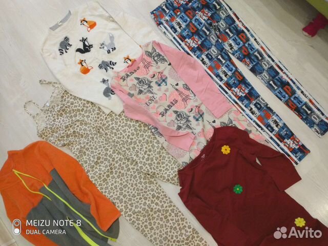 Вещи пакетом 140-150