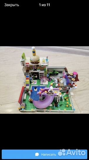 Lego Friends