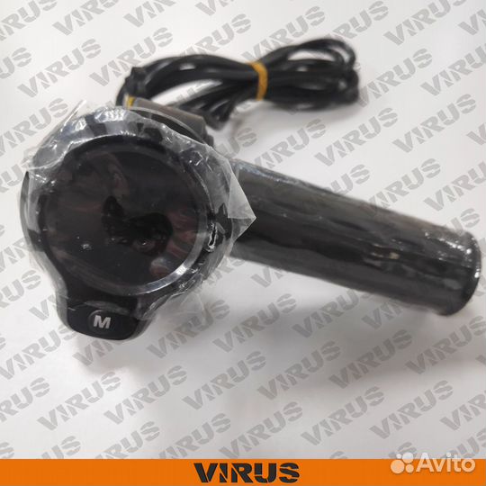 Ручка газа круглая цветная