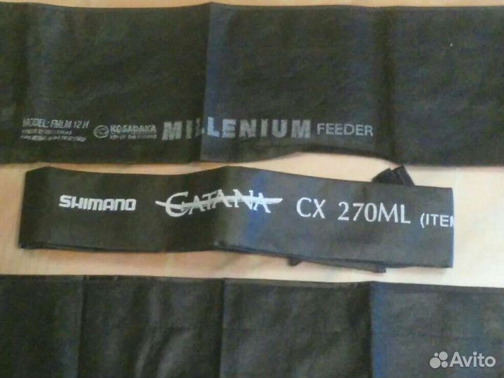 Орфографический словарь