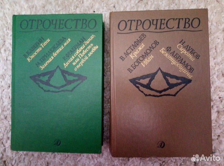 А.Гайдар и др