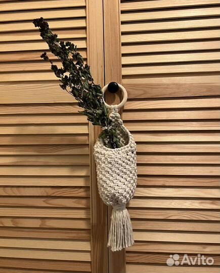 Подвесной органайзер-карман макраме на стену