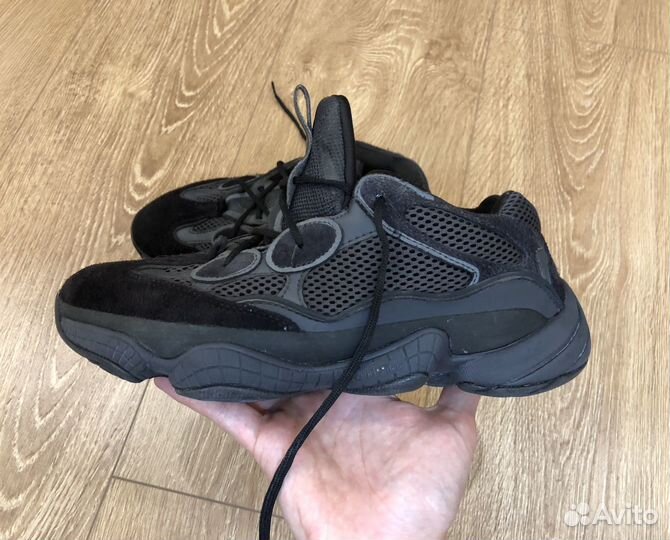 Adidas yeezy boost 500