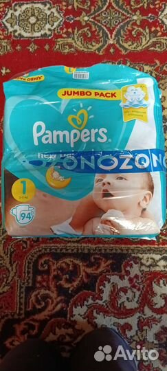 Памперсы подгузники для детей 1