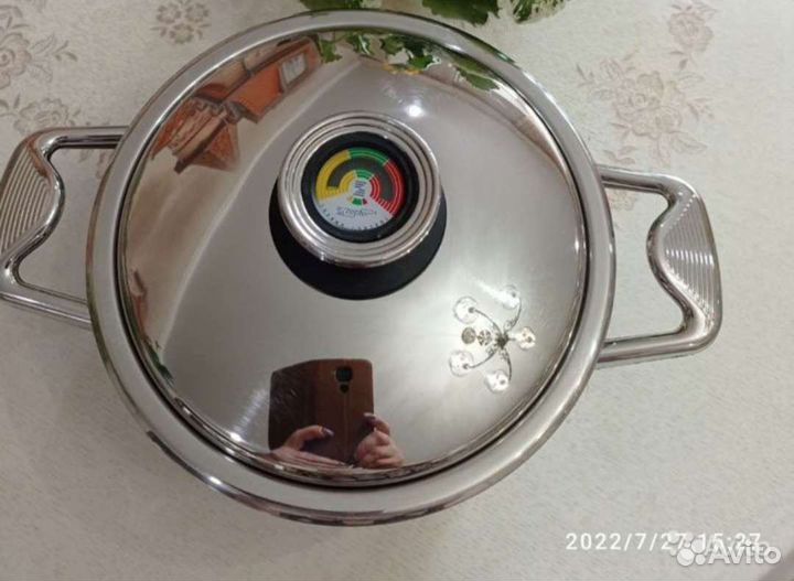 Zepter кастрюля 3л 20 см