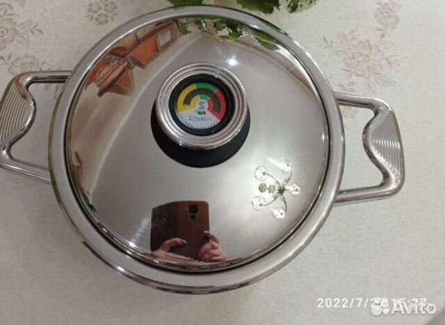 Zepter кастрюля 3л 20 см