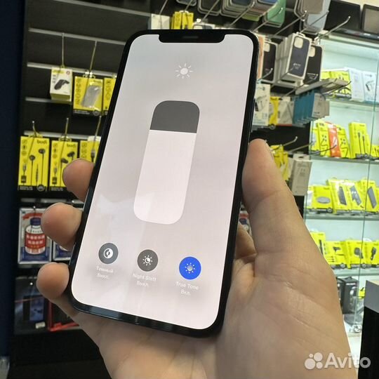 iPhone 12 pro 256gb