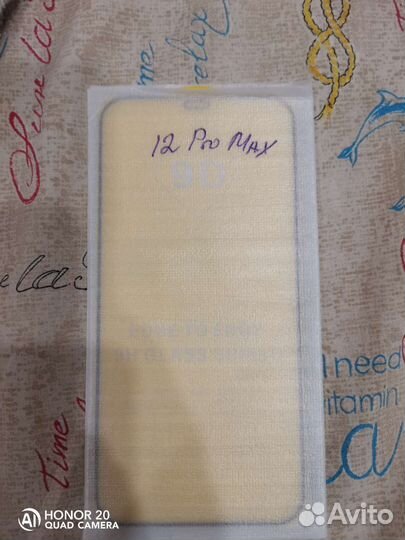 Защитное стекло iPhone 12 pro max