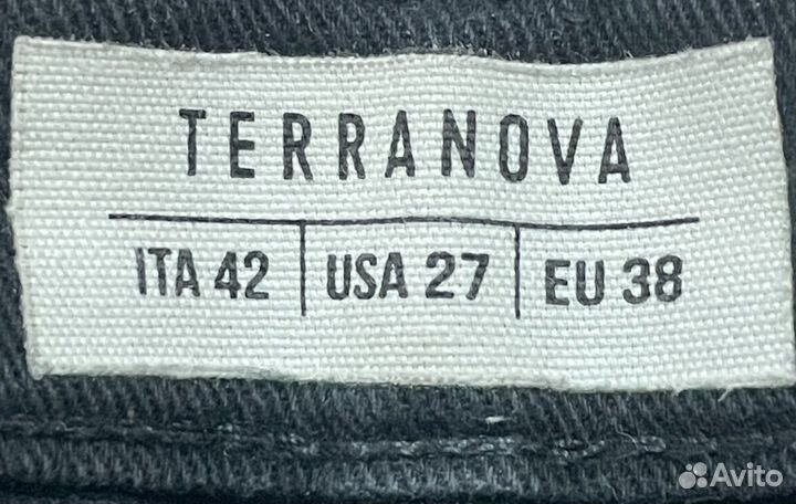 Джинсы бананы