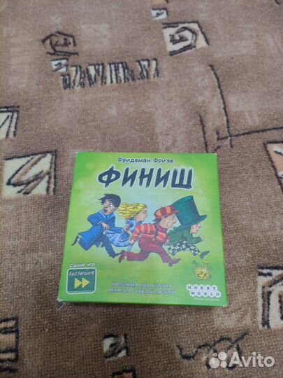Настольная игра Финиш
