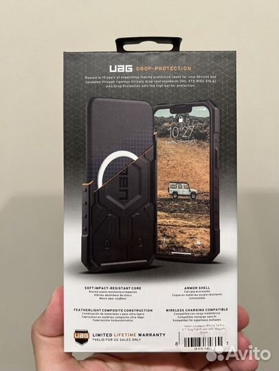Чехол на iPhone 14 про