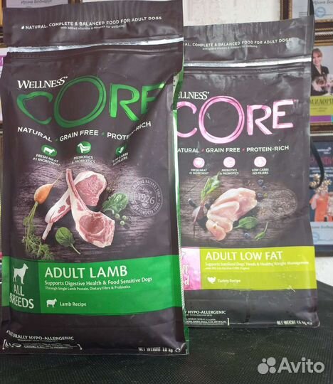 Корм для собак мелких пород