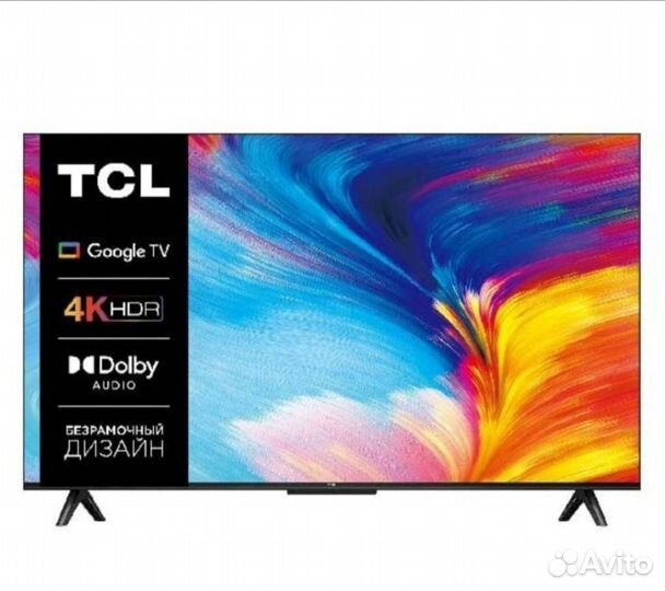 Новый TCL 55