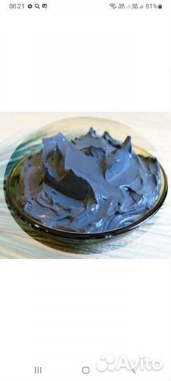 Голубая глина