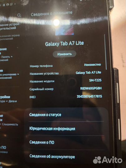 Galaxy tab a7 lite 32gb