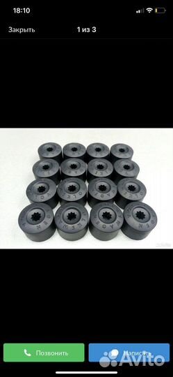 Колпачки на колесные болты volkswagen