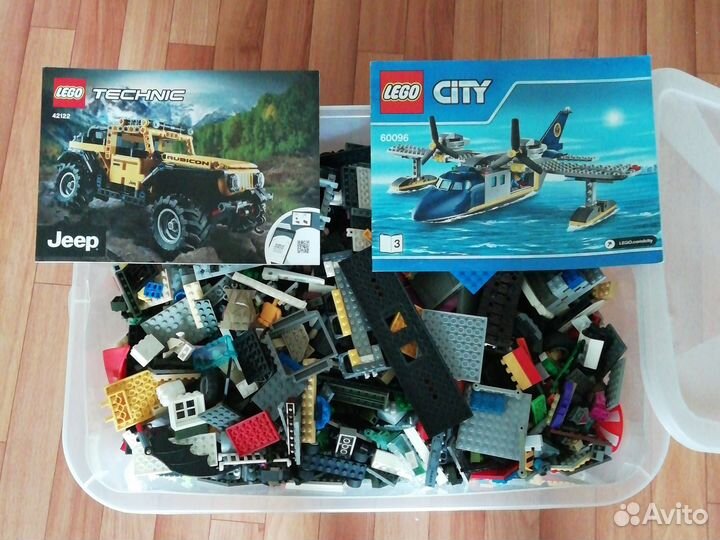 Lego россыпью