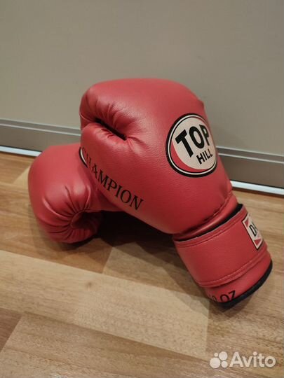 Боксерские перчатки