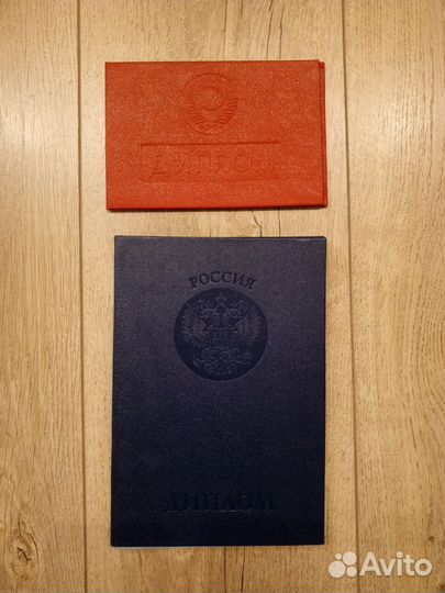 Репетитор по фортепиано