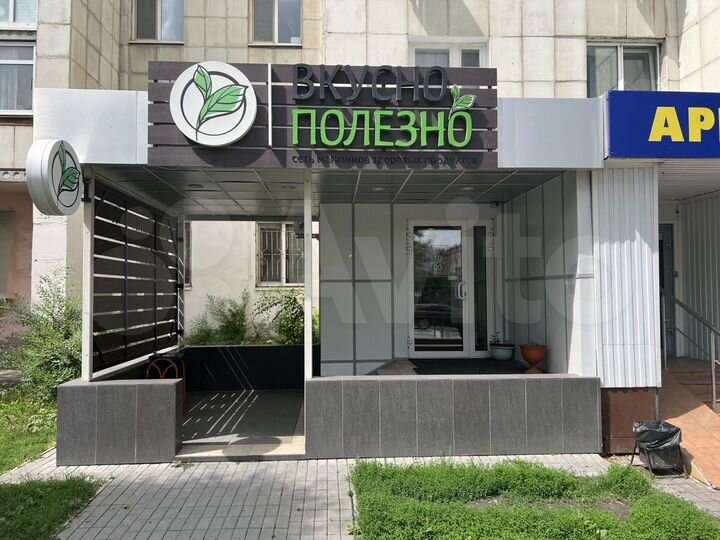 Торговая площадь, 57 м²