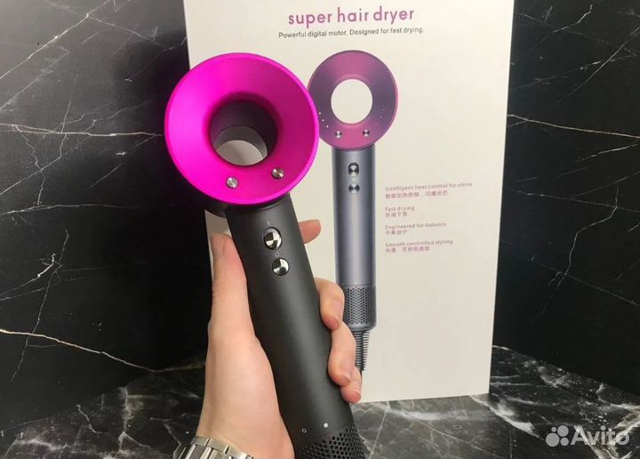 Dyson supersonic фен Premium + Бесплатная доставка