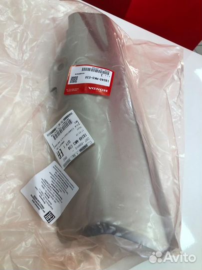 Honda CRF1100 2020-21 крышка глушителя