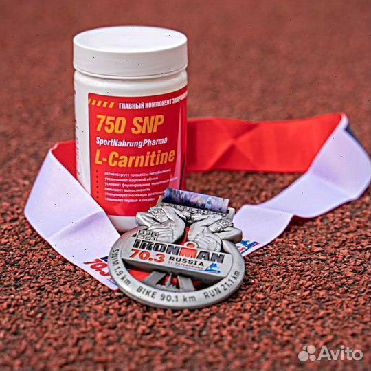 Спортивное питание L- C.a.r.n.i.t.i.n.e