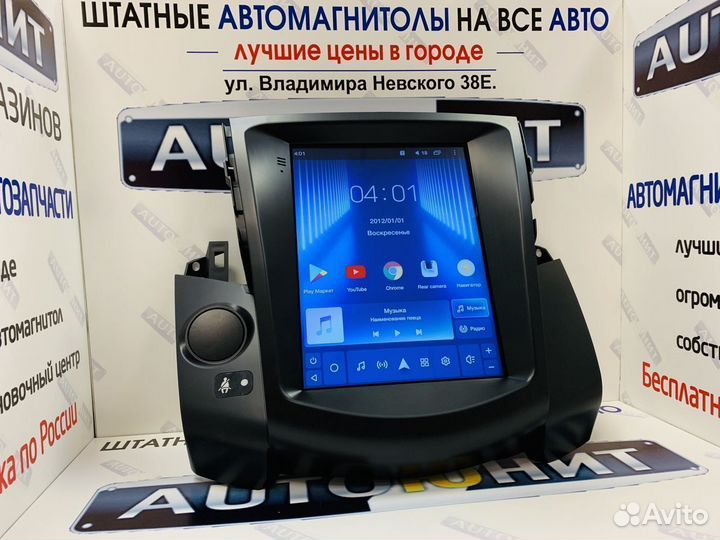 Toyota Rav 4 05-13 магнитола Tesla 8 ядер DSP IPS