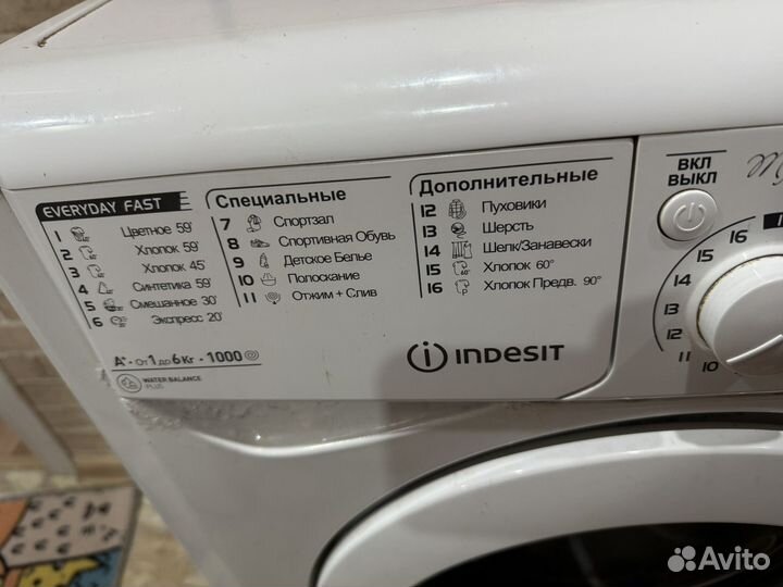 Стиральная машина indesit